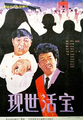 国产精品成人在线