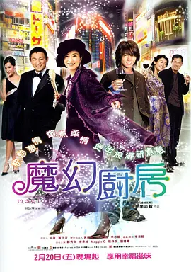 干女人视频