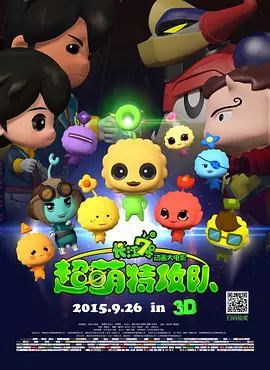 长款2020