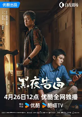 猛草视频