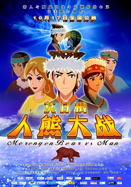 亚洲一区二区观看