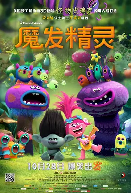 四虎最新永久在线精品免费