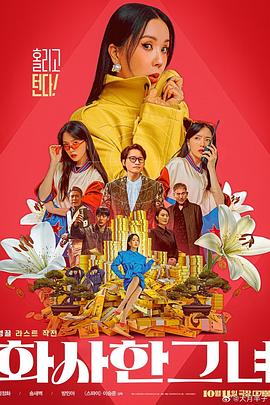 久草在线新首页