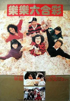 国产免费人人看大香伊