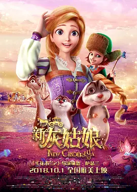 欧美一级视频在线观看