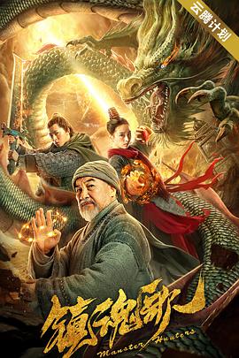 国产人成午夜免费看