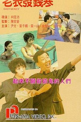 国产一在线精品一区在线观看