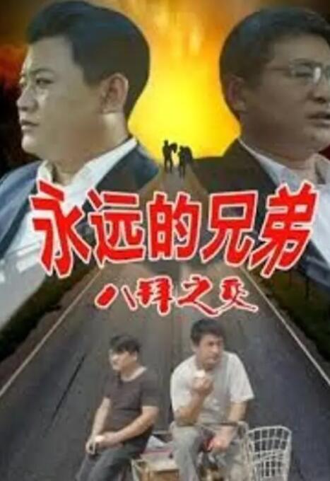 一级特黄一欧美俄罗斯毛片