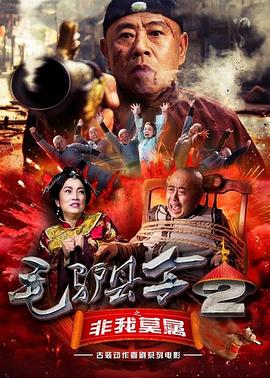 无码精品一区二区三区免费视频