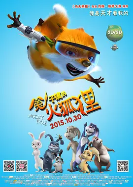久久综合免费