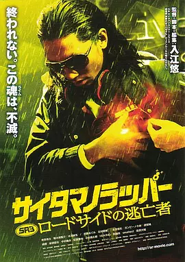 久久久久免费视频
