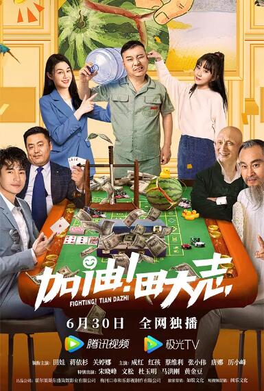 天天av综合网