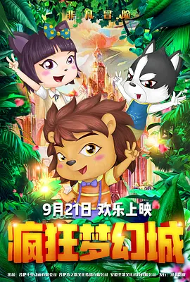 他扒下我的内裤就进去了视频