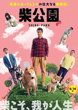 年轻的妈妈和性爱2020