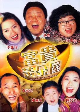国产片一区二区三区