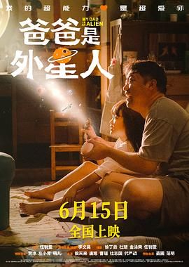 和尚又黑又粗进不去了
