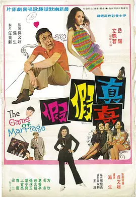 乱欲小说视频