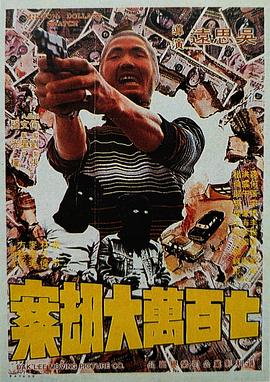 亚洲免费在线视频观看