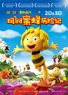 国产精品久久久久久
