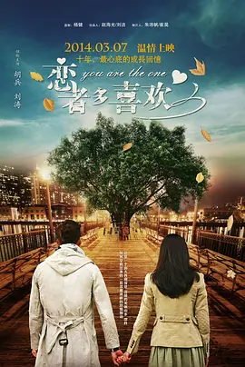 一边摸一边做爽的视频17国产