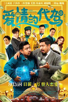 国产精品久久久久久久久岛