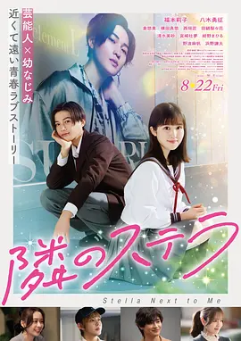 色悠久久久久综合网伊人男男