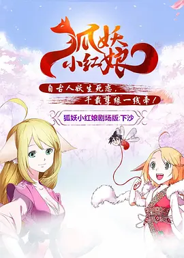 精品久久中文字幕