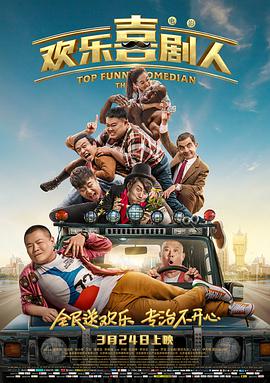 国产在线一区二区三区欧美