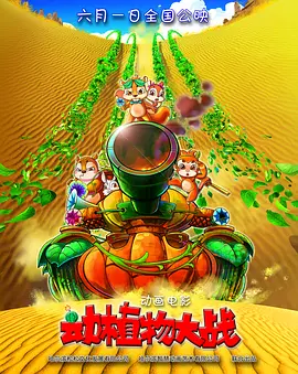 青草青在线视频