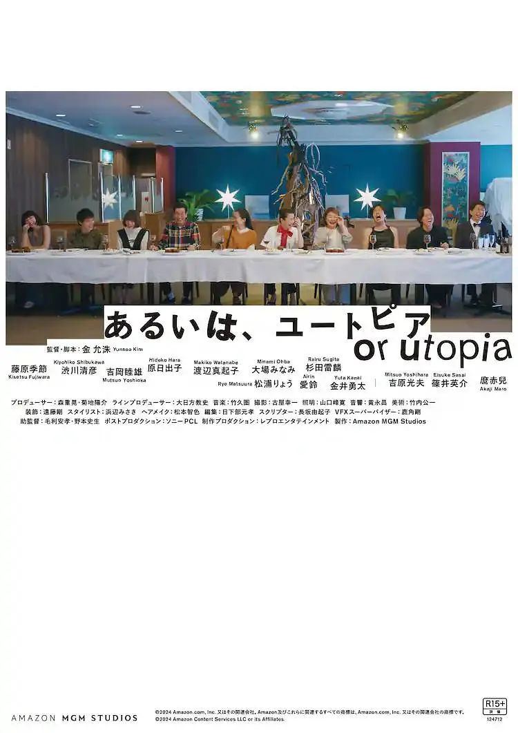 青草伊人久久