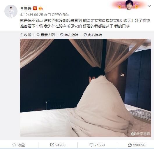 欧美日韩在线免费看