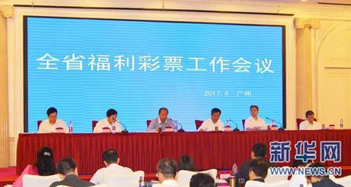 国产成人免费高清激情视频