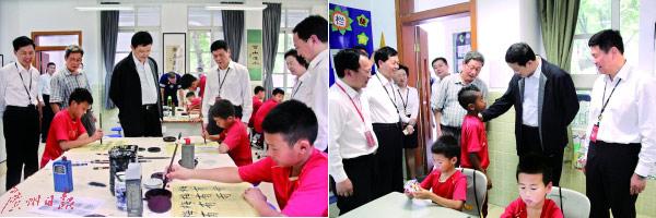 交 视频 在线 观看