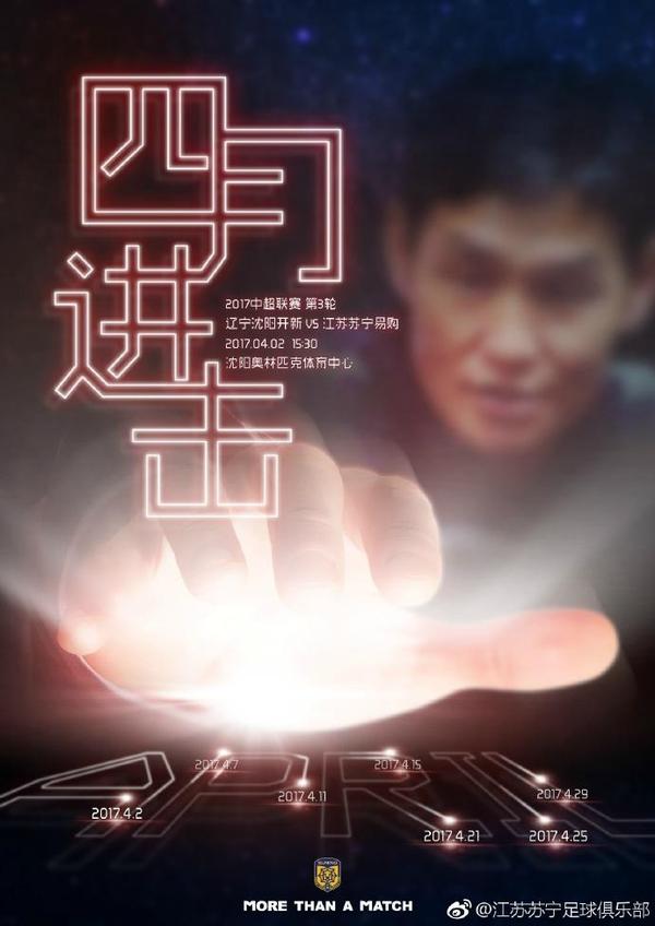 邻家有女未删减版视频