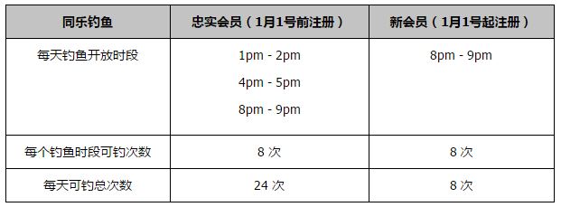 综合欧美亚洲日本