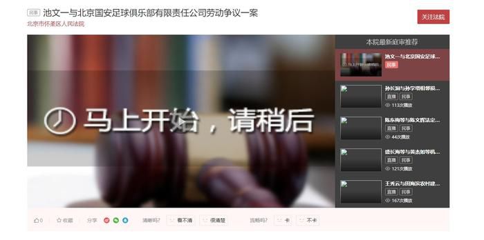 色综合色综合色综合网址
