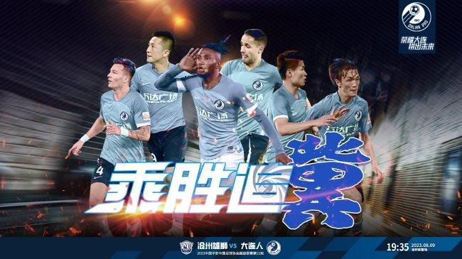 欧美综合影院