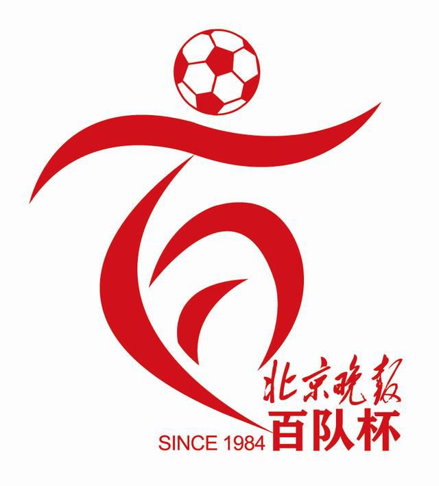 男人叉女人动态图