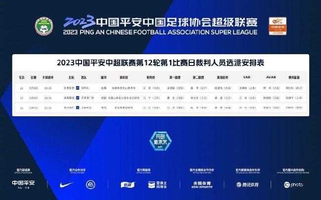 欢乐颂4 电视剧