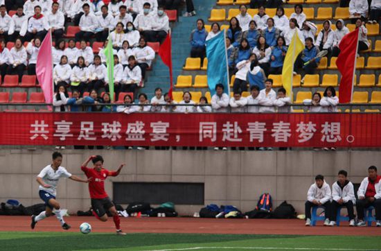 国产永久免费观看久久黄av片
