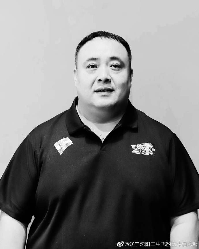 情事：年轻的后妈2019