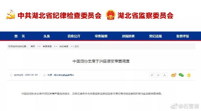 山东大学附属医院生殖医院