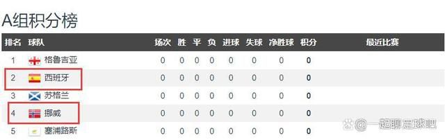久久桃色