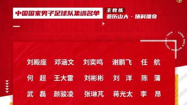 禁止的性