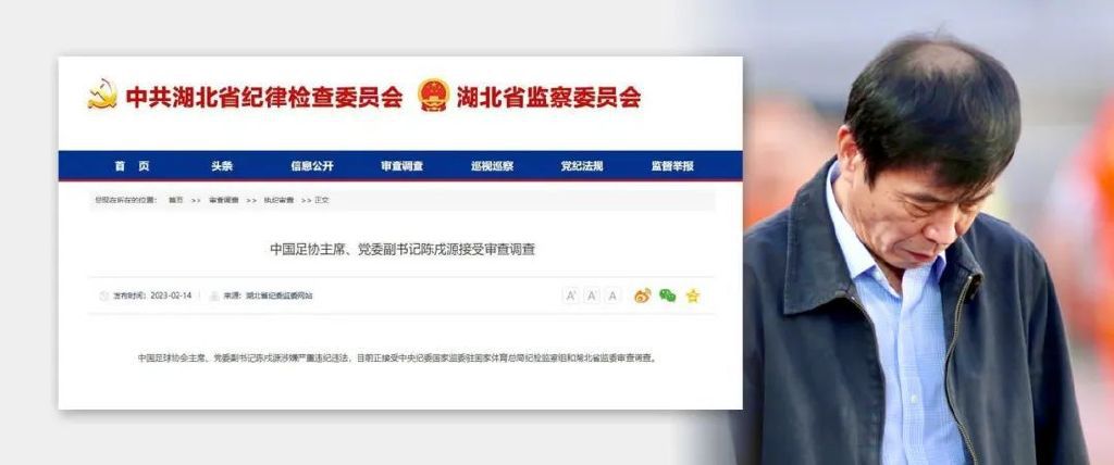 超级在线碰
