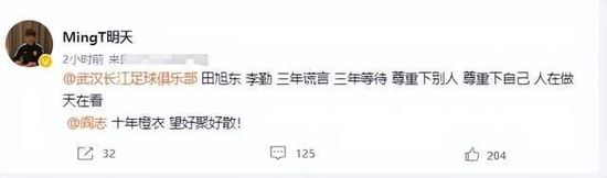 老湿机一分钟