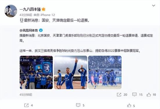 精品国产免费一区二区三区四区