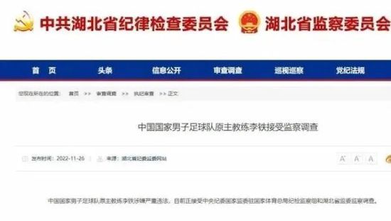 狠狠干网址
