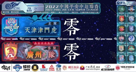蜜桃红桃视频