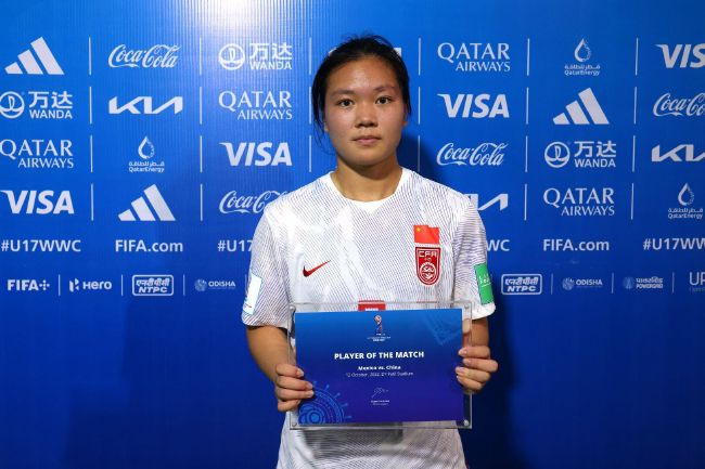 国产精品高潮视频